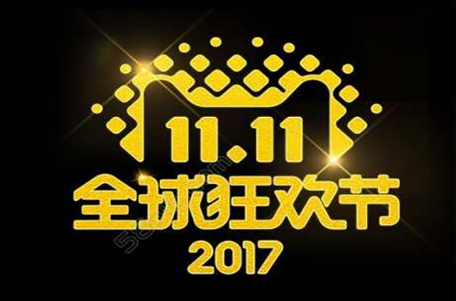 2017天貓雙11，科捷新物流探索將經(jīng)受檢驗(yàn)