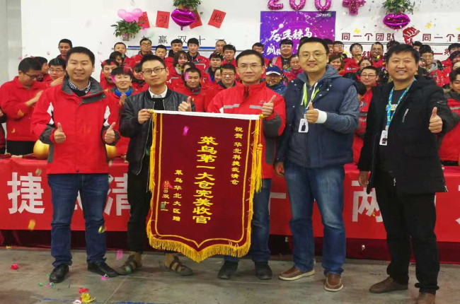 單倉7天發(fā)貨300萬單，這家公司發(fā)生了什么？--雙11物流人實錄