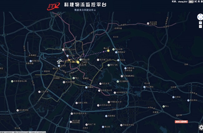 大數(shù)據(jù)科技助力神州控股搶占在線教育增長先機，成行業(yè)最大贏家